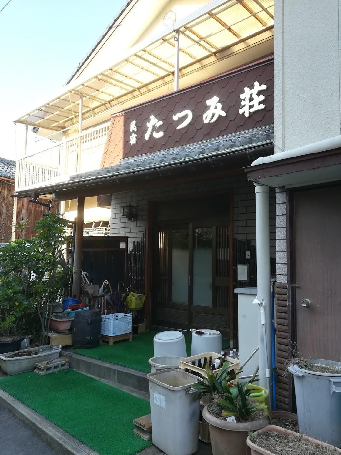 Cover Image for Tasumiso