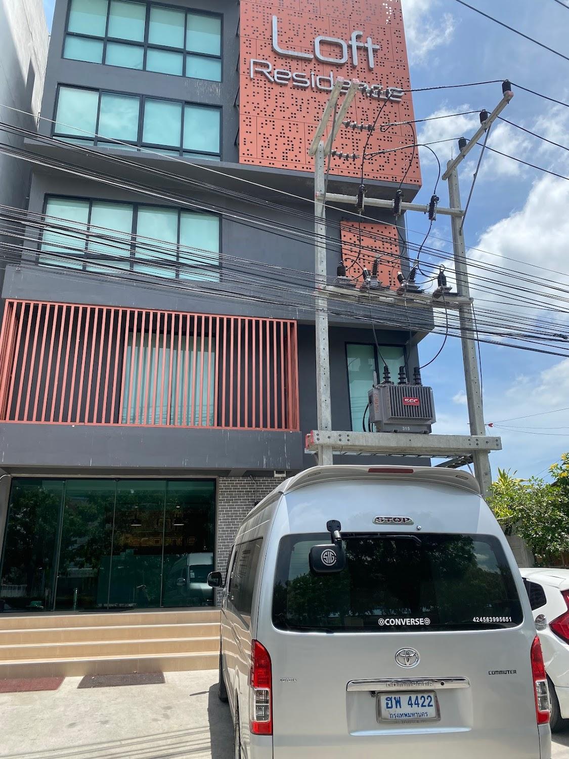 Cover Image for Loft Residence Suphanburi