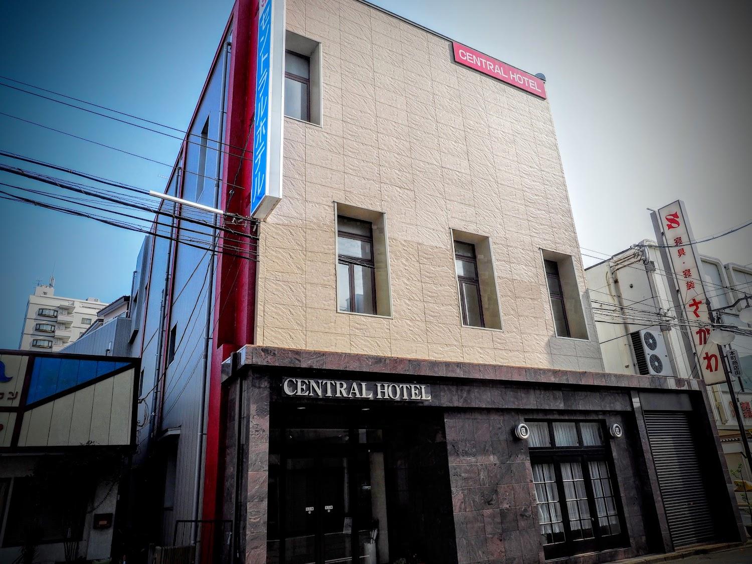 Cover Image for Koriyama Central Hotel