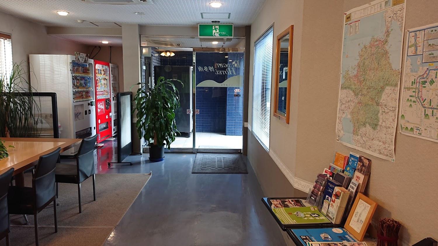 Cover Image for Budget Hotel Hakata Minami