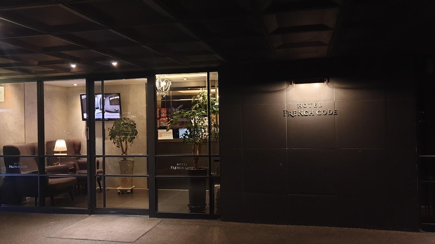 Cover Image for French code hotel