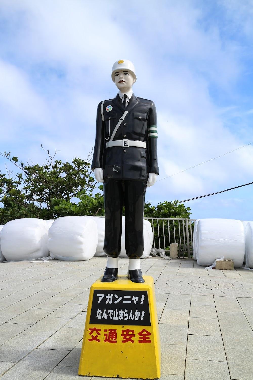 Cover Image for コテージしず和