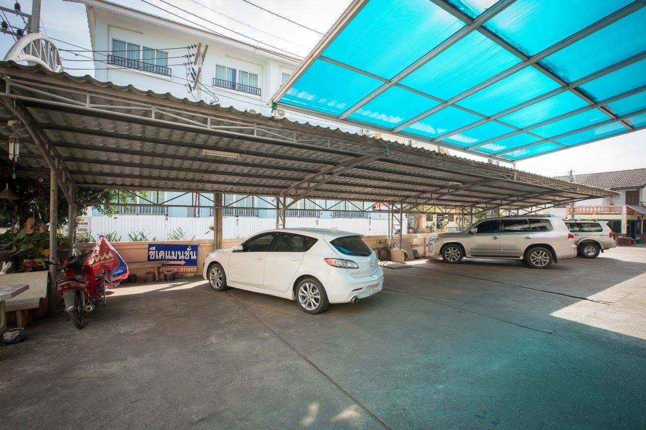 Cover Image for ซีเค แมนชั่น หนองคาย CK Mansion Nongkhai