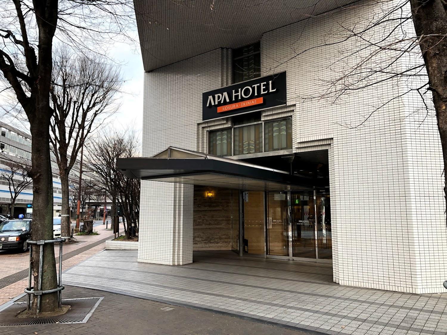 Cover Image for APA Hotel Kokura Ekimae