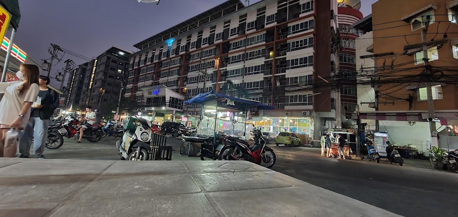 Cover Image for The Star Apartment RSU
