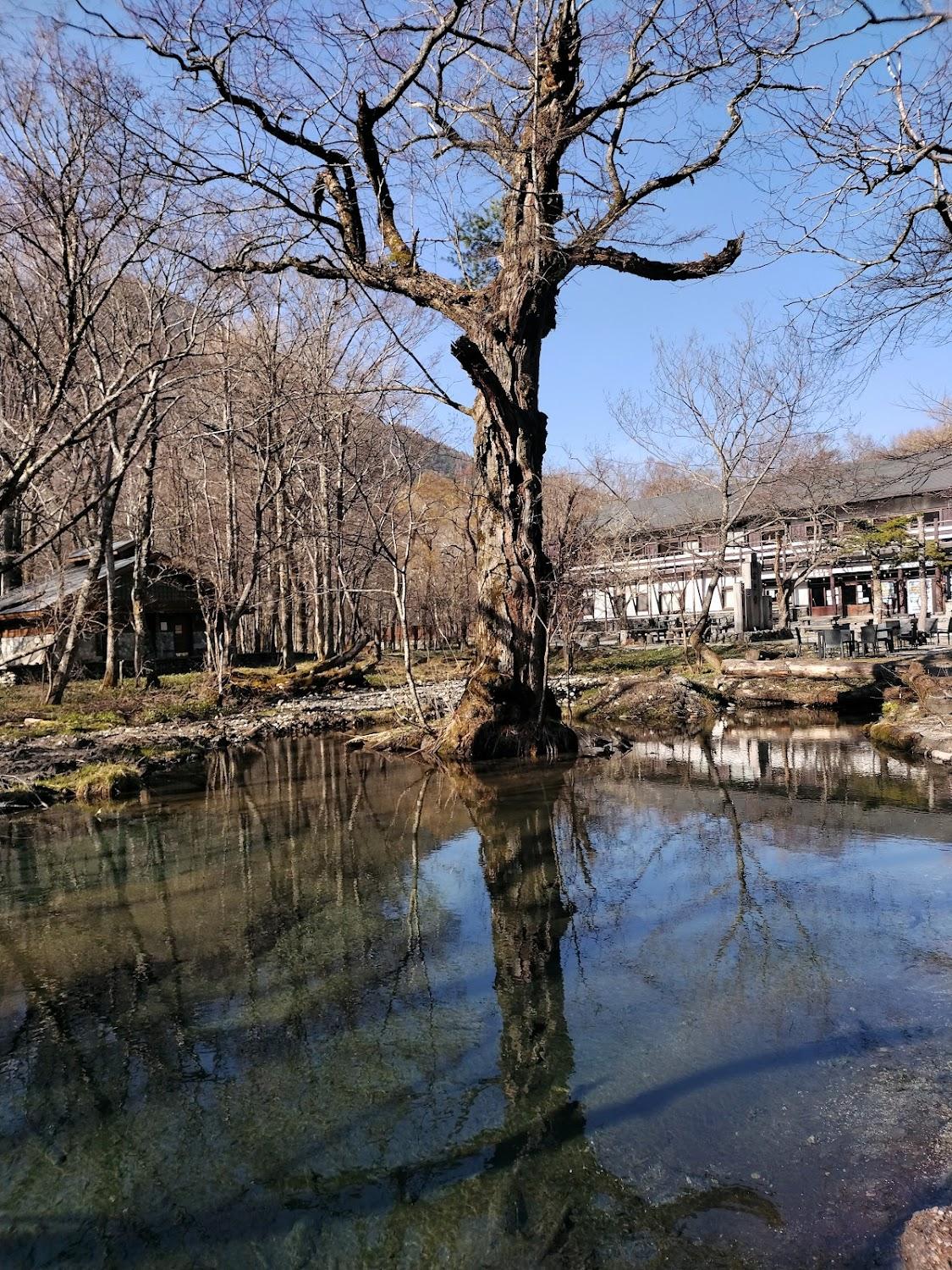 Cover Image for 上高地 朝焼けの宿 明神館
