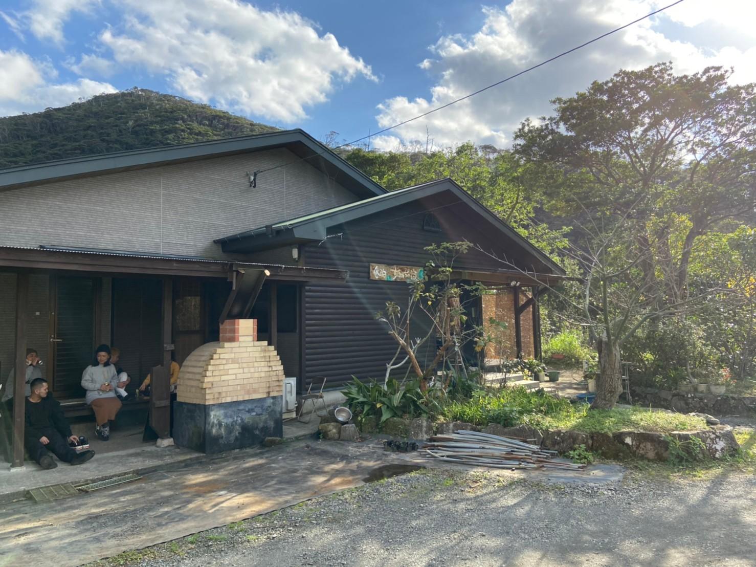 Cover Image for すけがちの宿