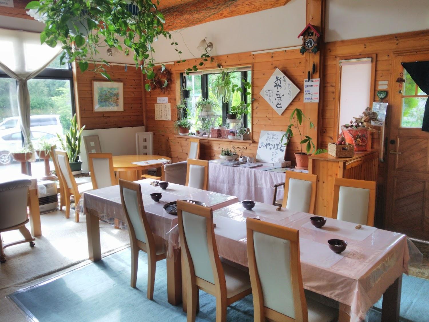 Cover Image for Oyakobato
