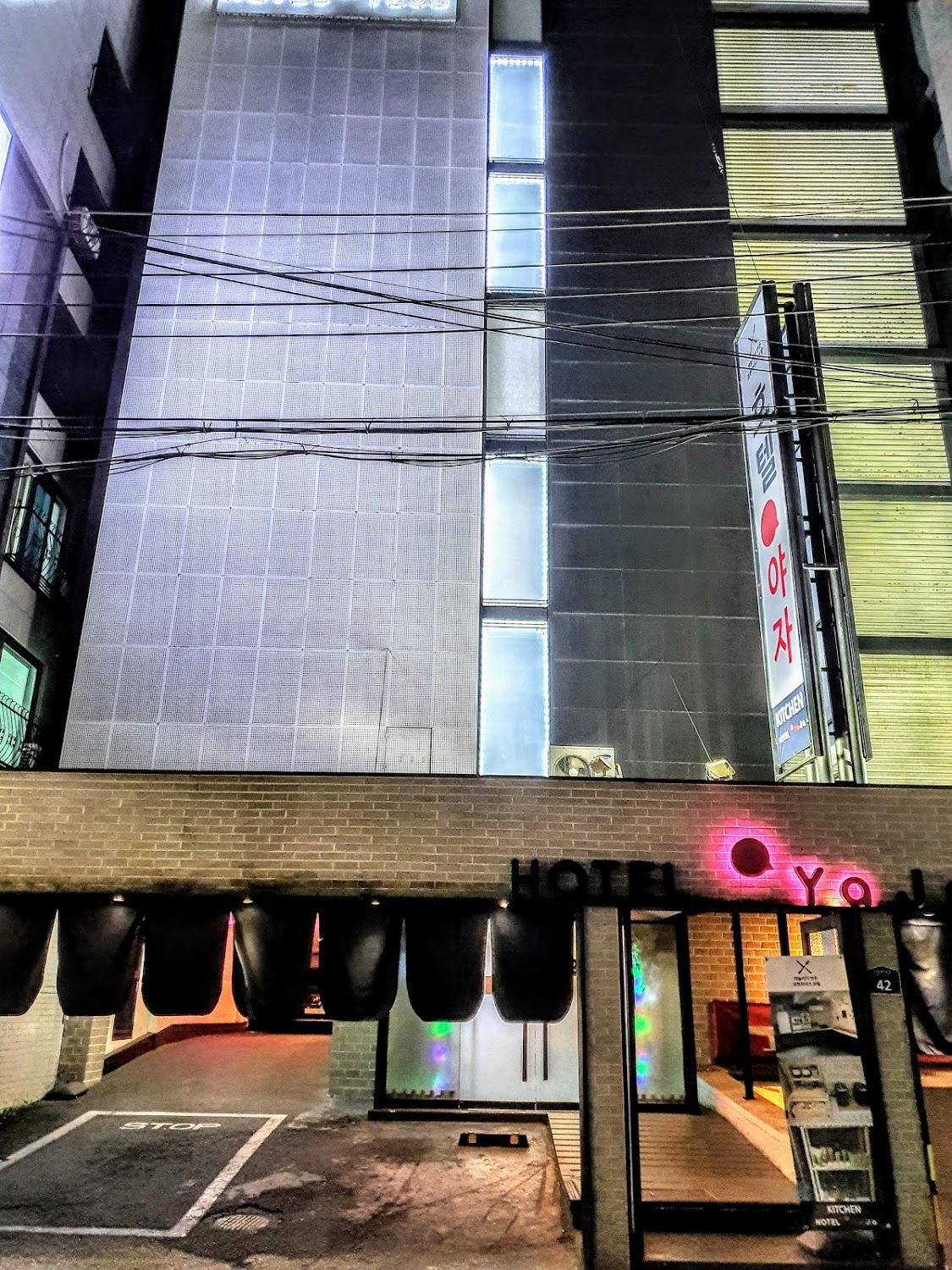 Cover Image for 호텔야자 신림2호점