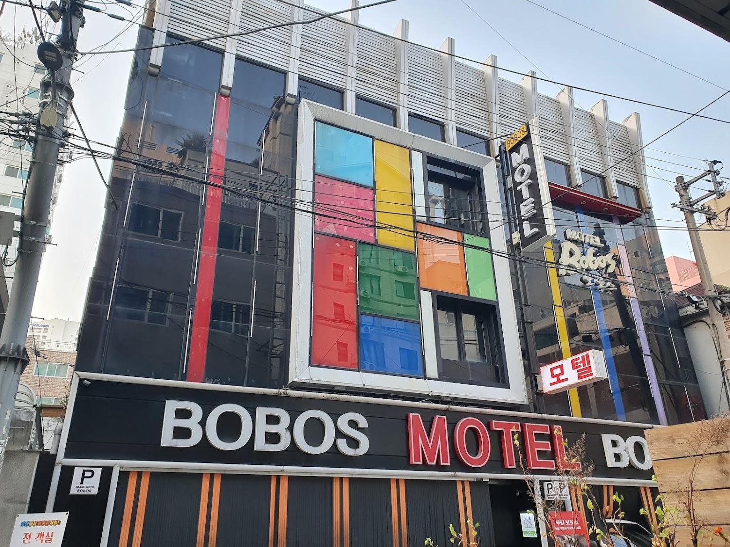 Cover Image for 보보스모텔