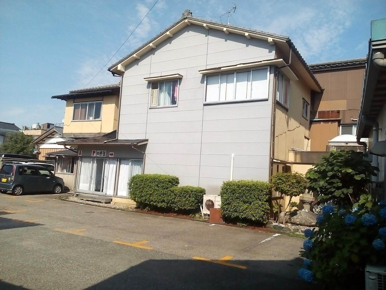 Cover Image for Yoneya Inn