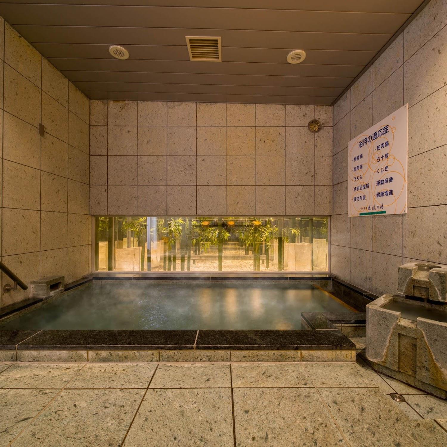 Cover Image for Super Hotel Oyama