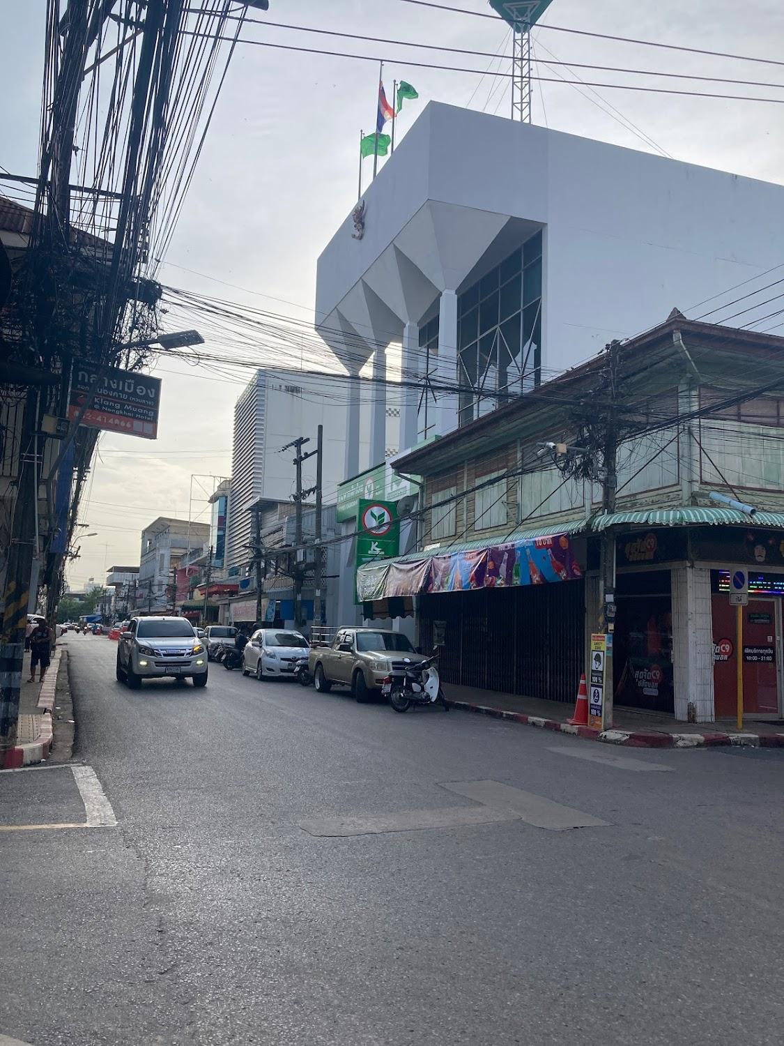 Cover Image for โรงแรมโมเดิร์นอิน บายสายฝน