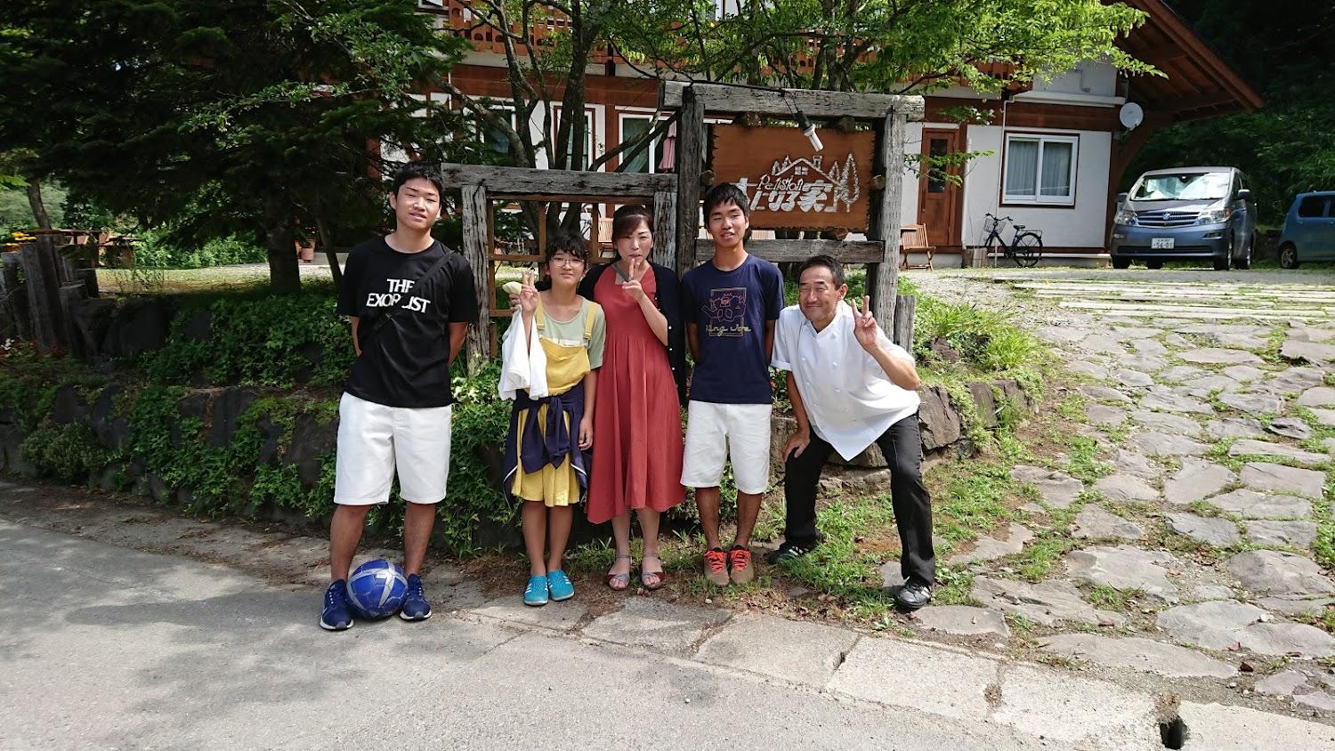 Cover Image for 木になる家
