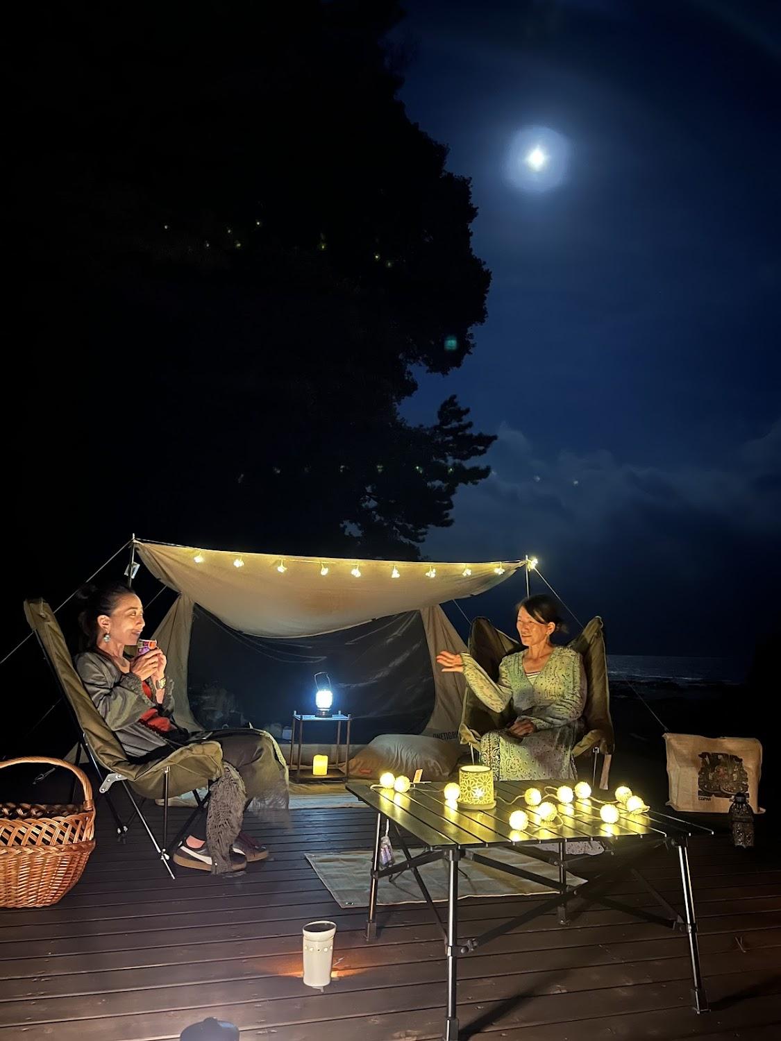 Cover Image for KAWAZU BEACH HOUSE BLUE MOON