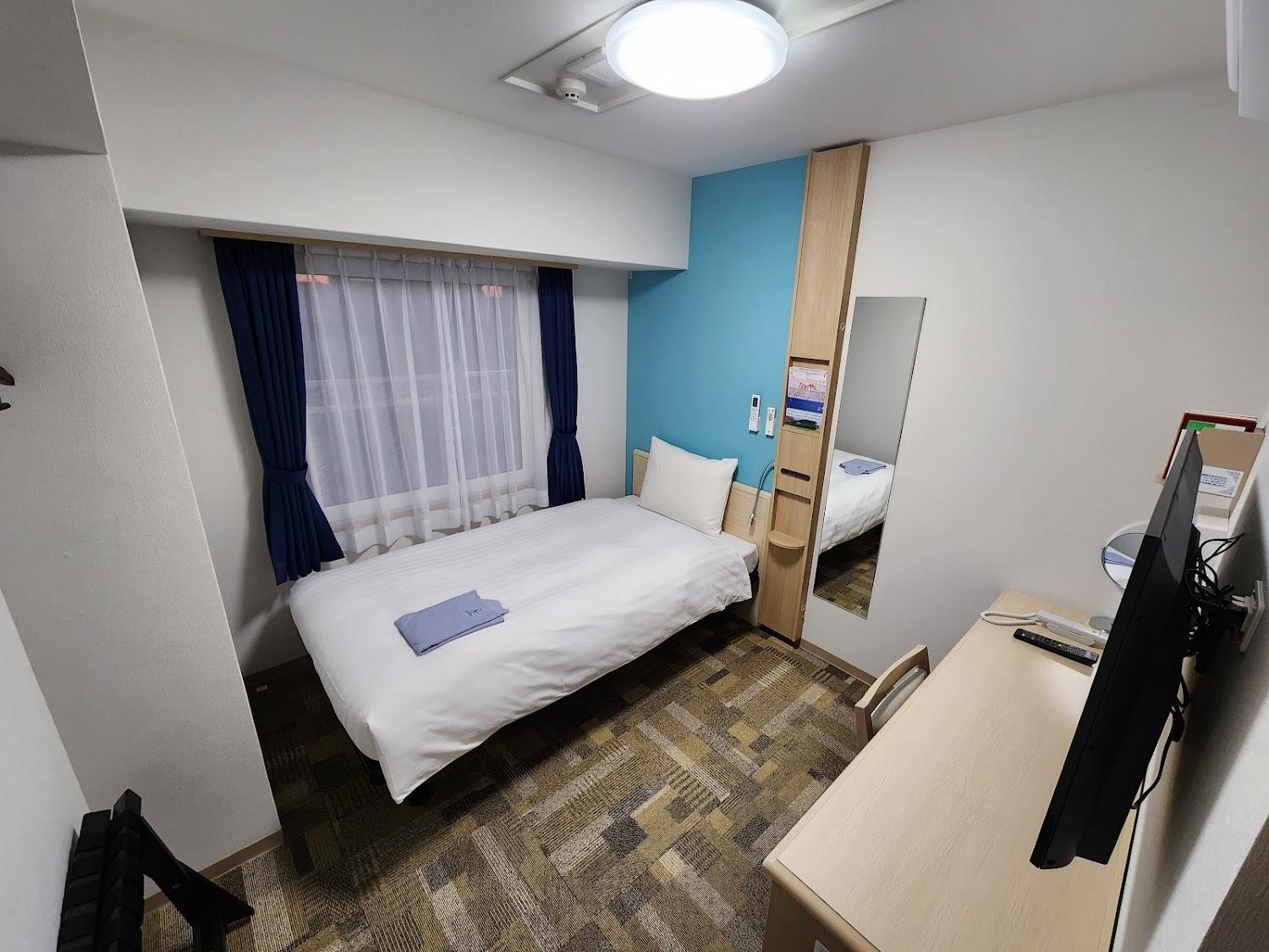 Cover Image for Toyoko Inn Osaka Bentencho