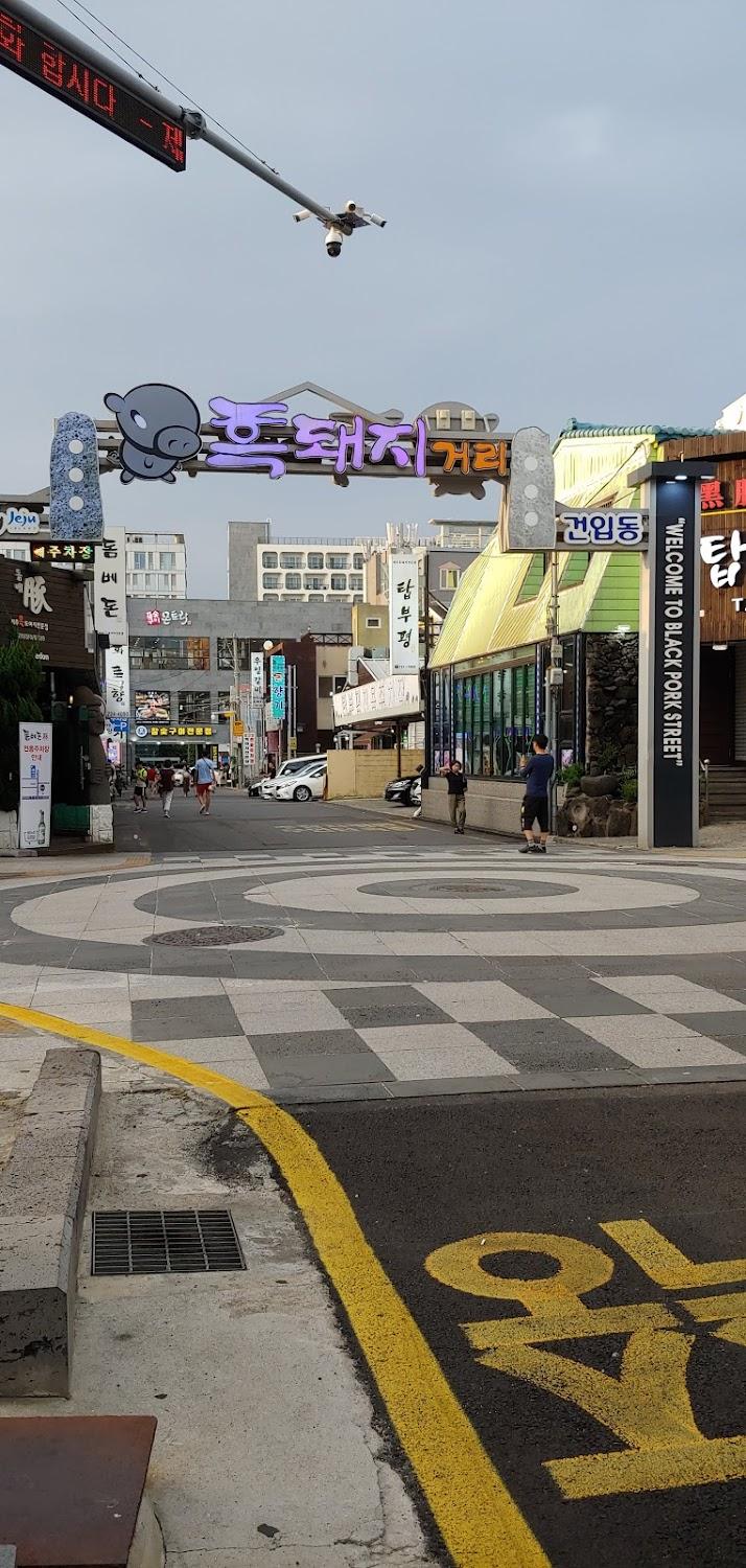 Cover Image for 탑CF모텔