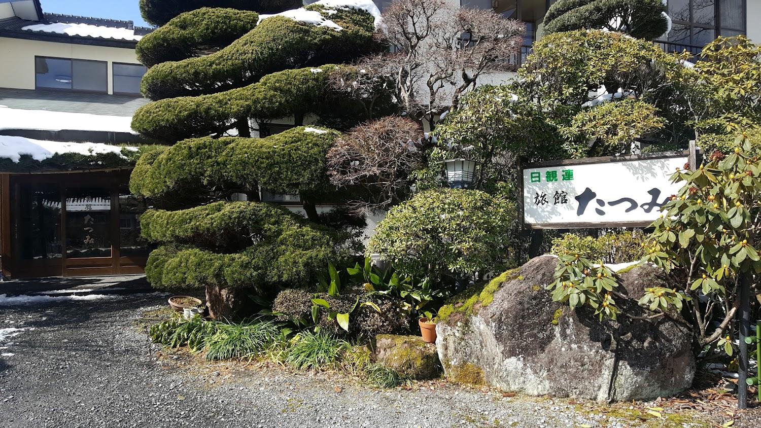 Cover Image for Ryokan Tatsumi