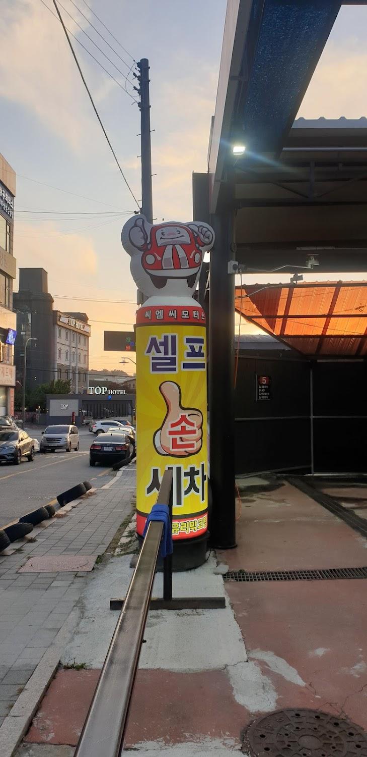 Cover Image for Ảnh At a glance