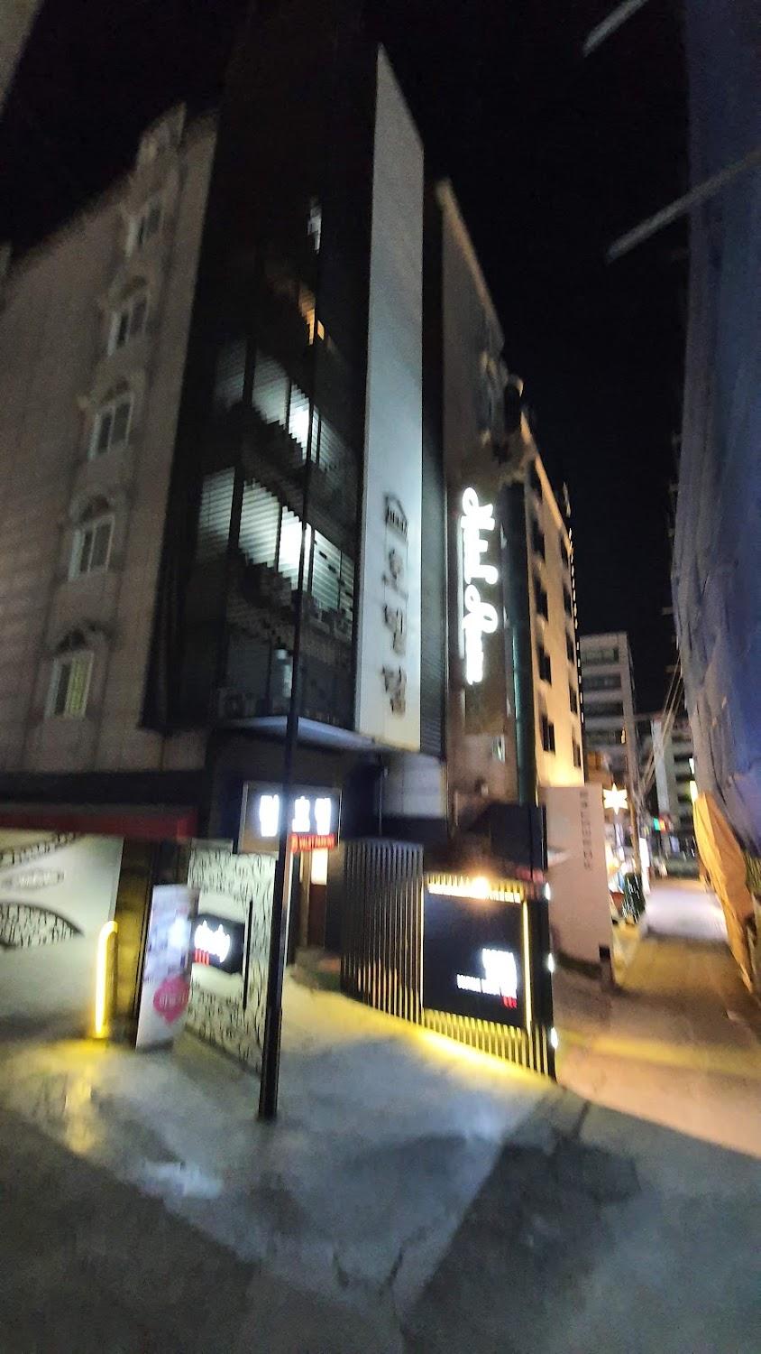 Cover Image for Limhotel
