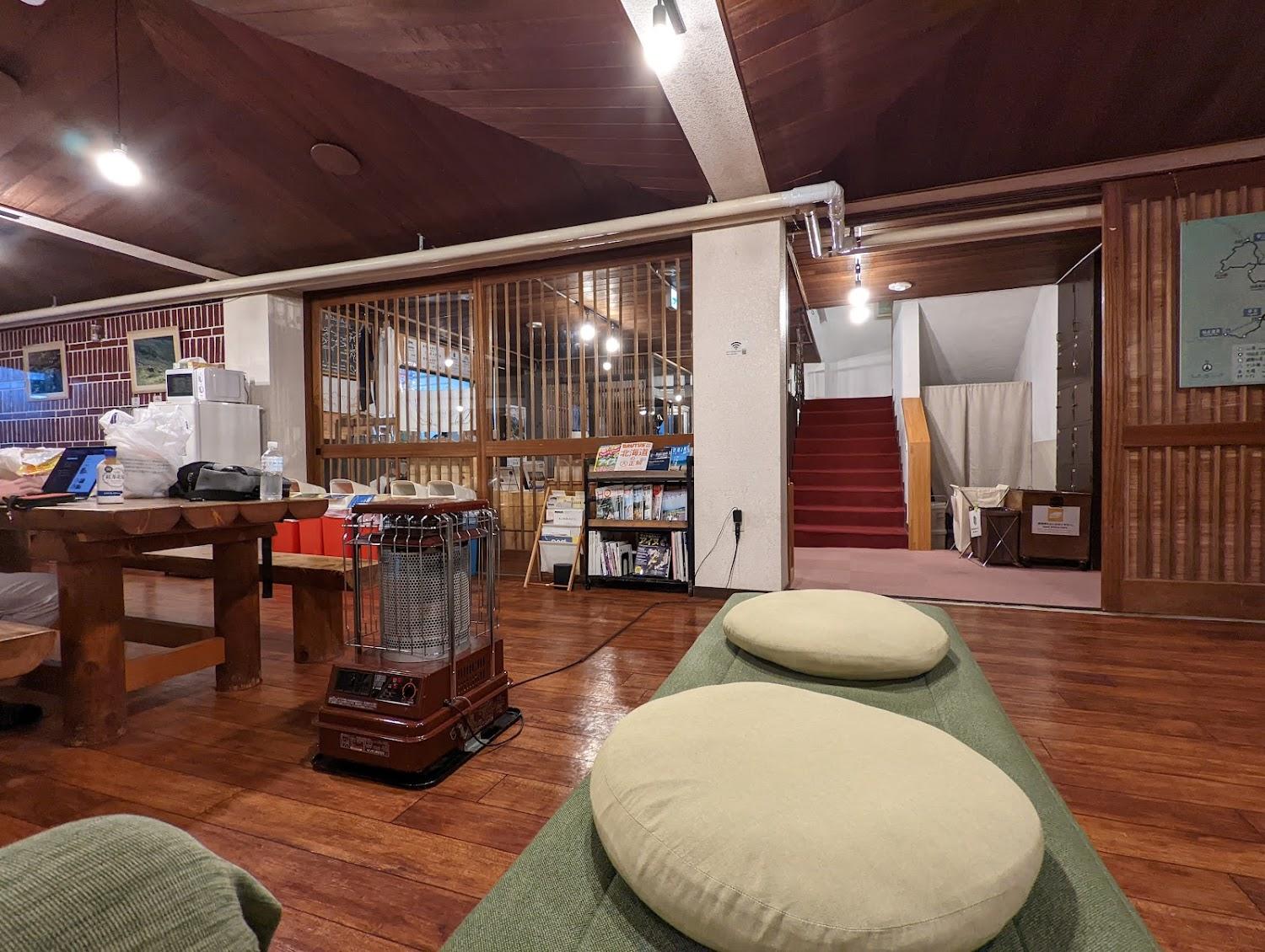 Cover Image for Sounkyo hostel
