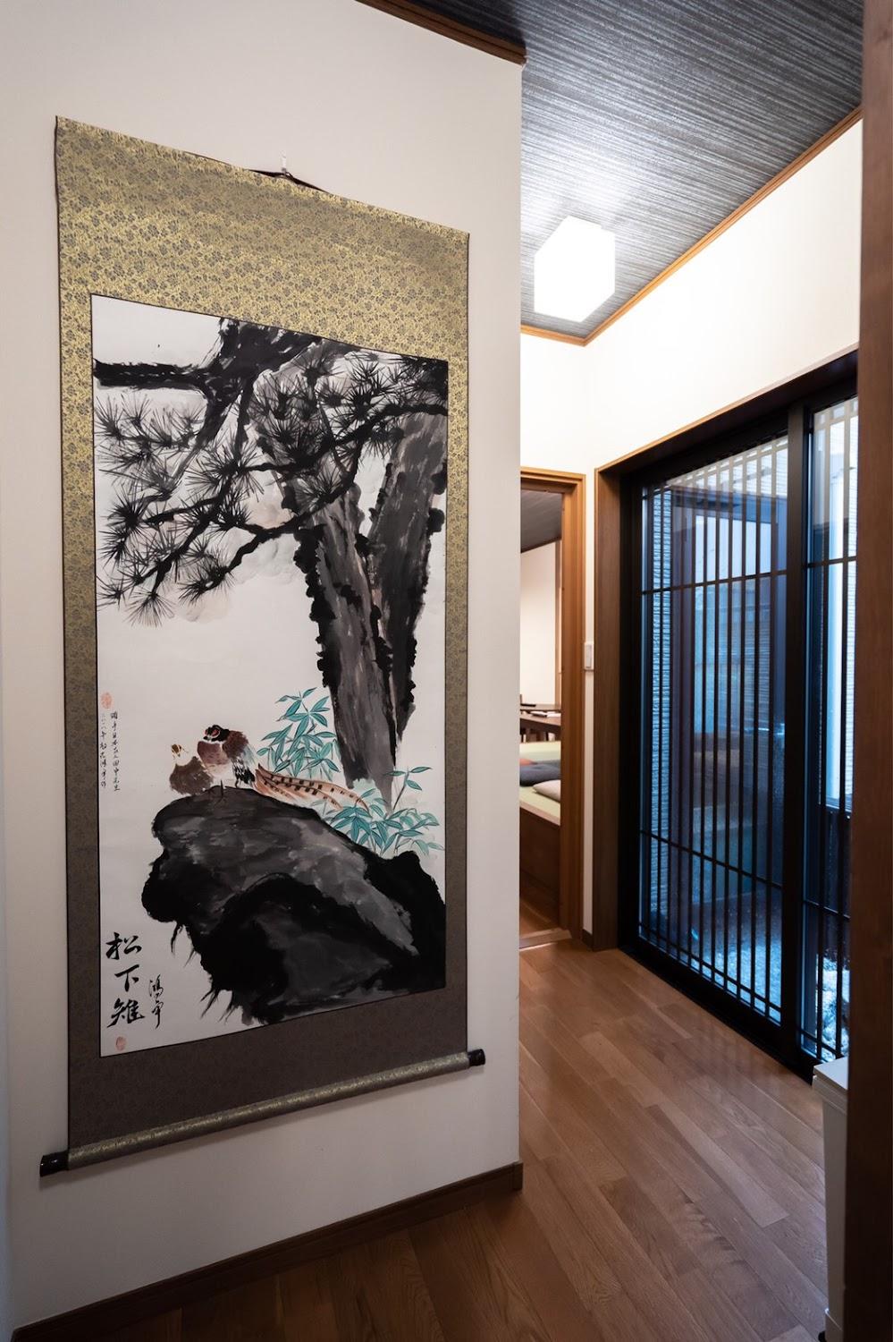 Cover Image for Kyoto Guest House nobi