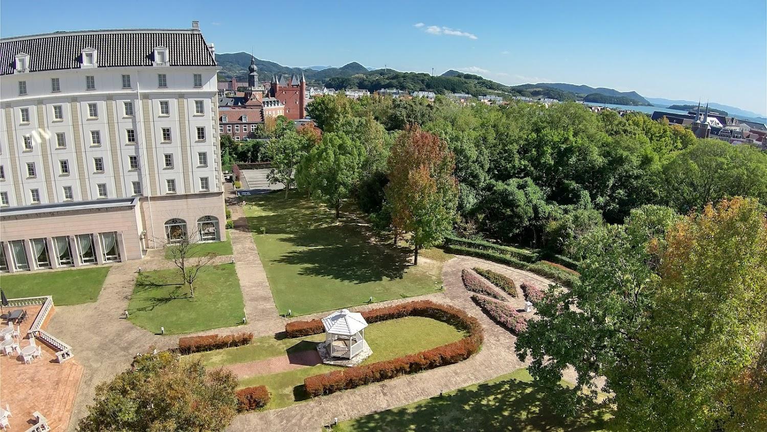 Cover Image for Hotel Nikko Huis Ten Bosch