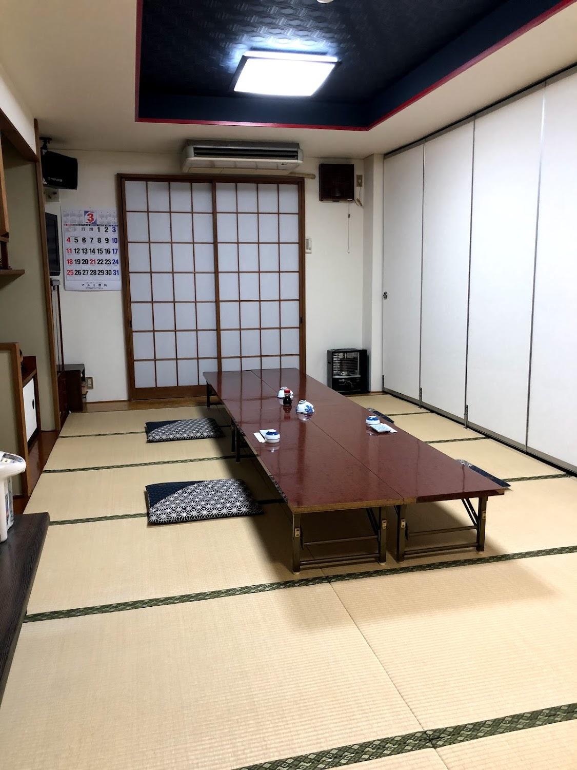 Cover Image for Ryokan Eiwa