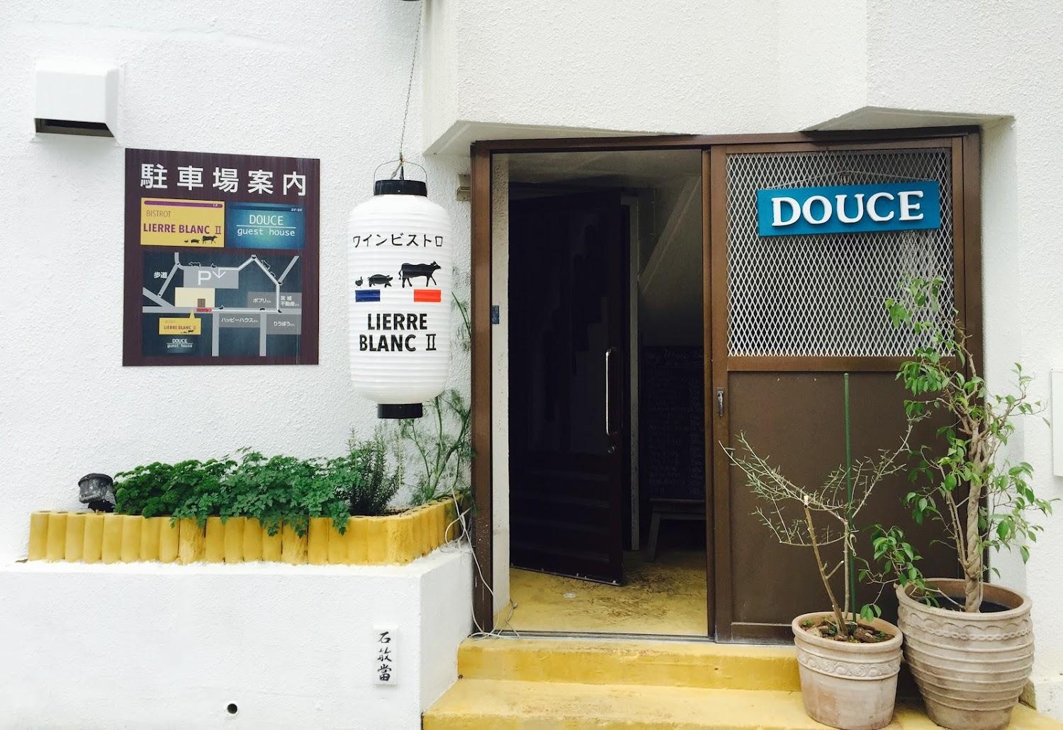 Cover Image for DOUCE（ドゥース）