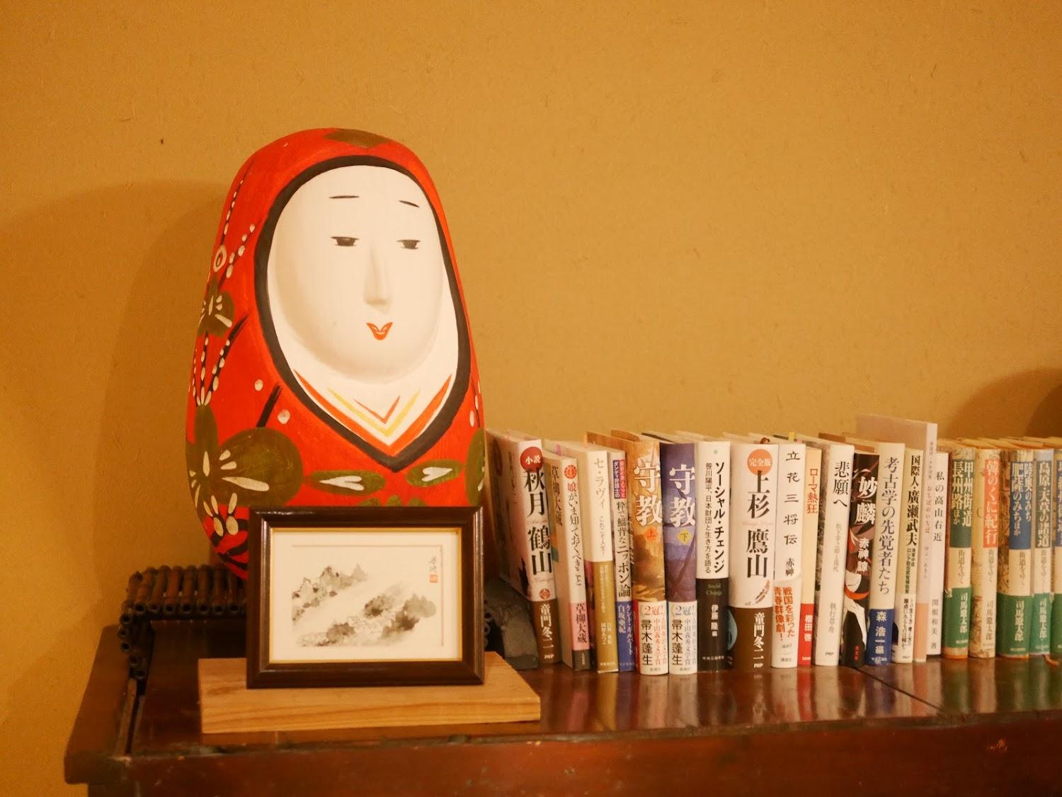Cover Image for Daimaru Ryokan