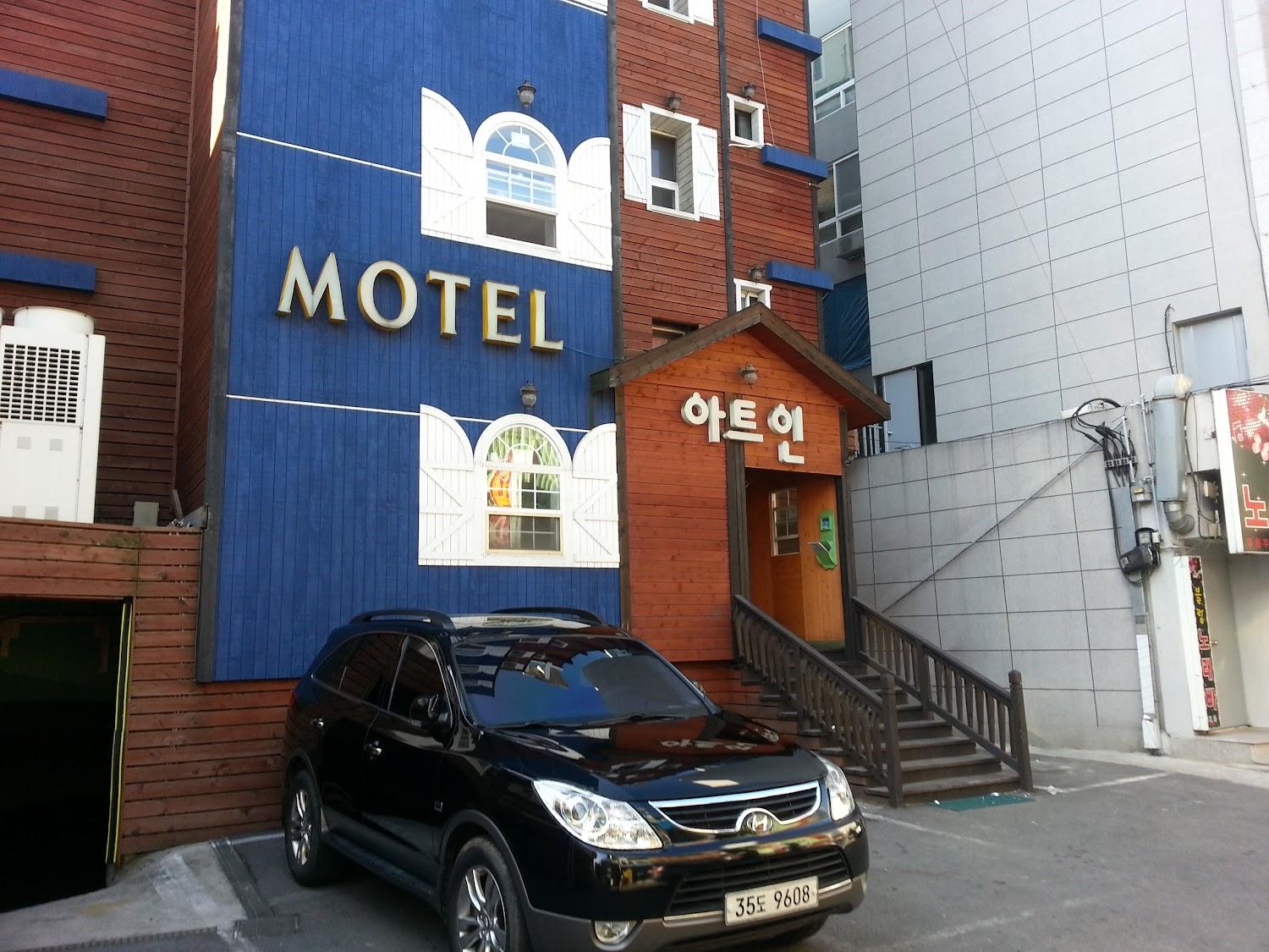 Cover Image for Art In Motel