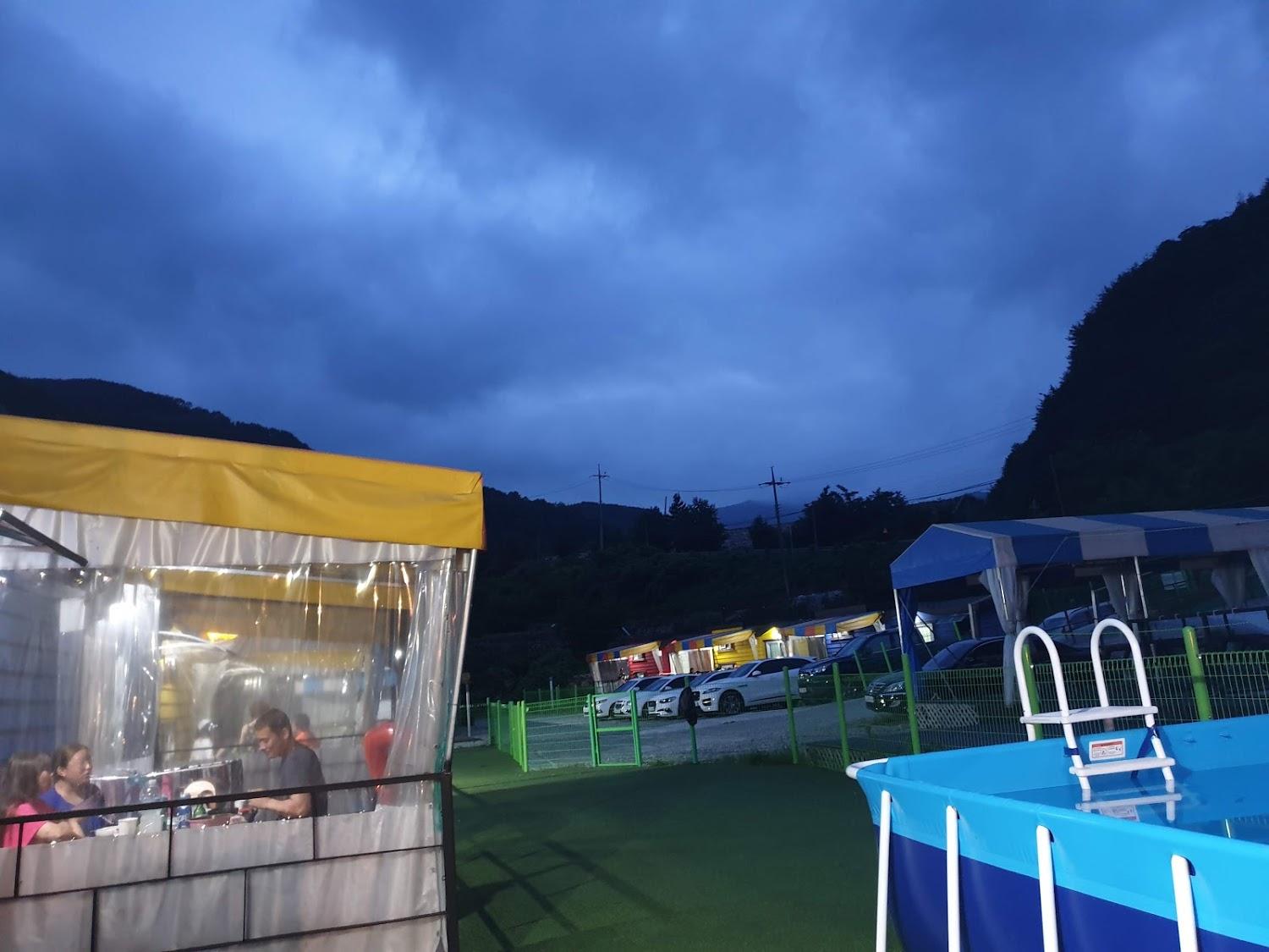 Cover Image for 밀양멍멍아노올자펜션