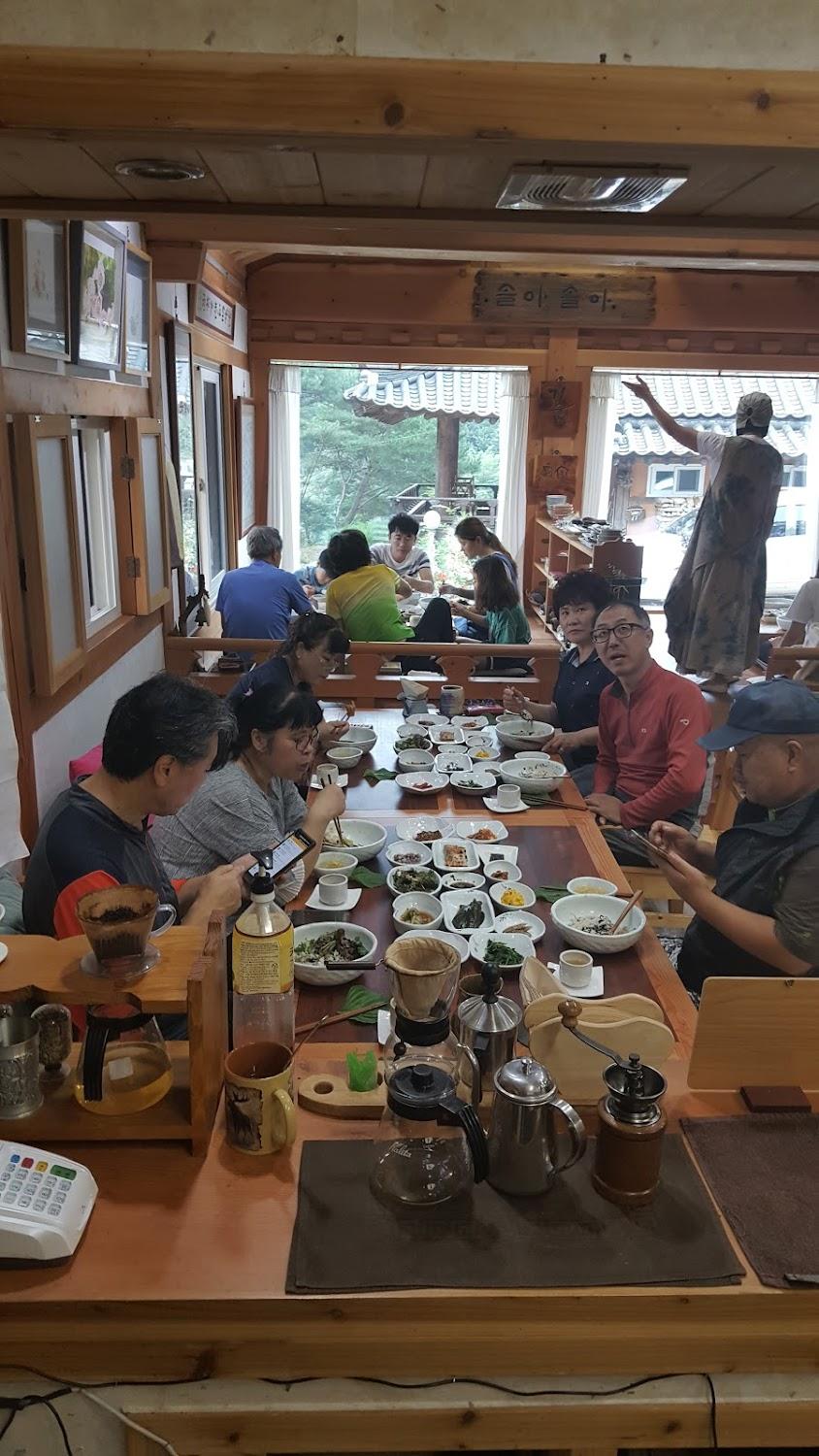 Cover Image for 유곡산방