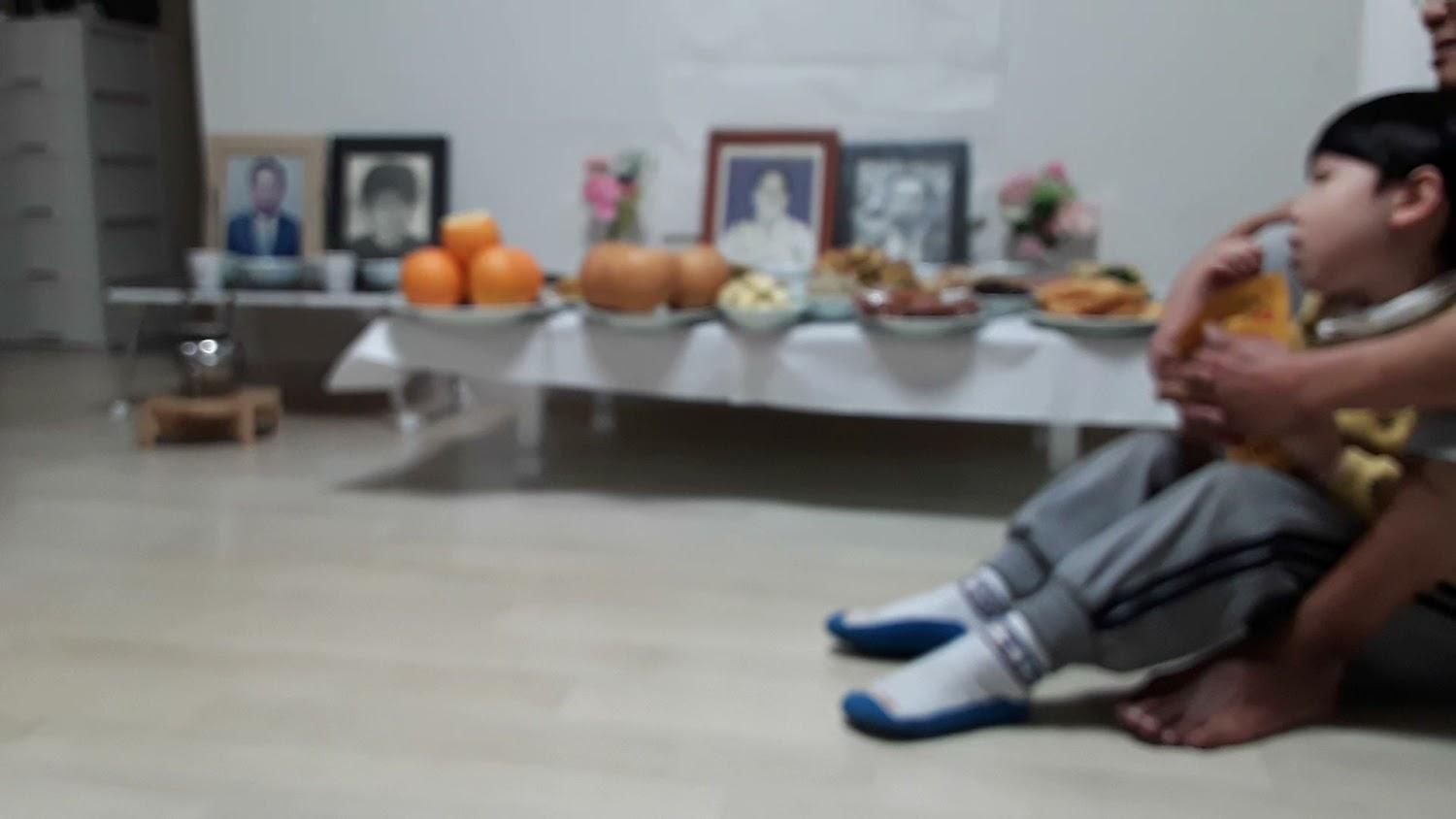Cover Image for 영주 아카데미