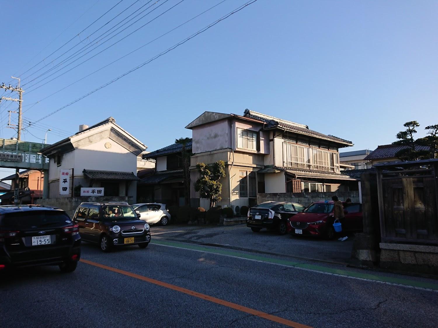 Cover Image for Hirata Inn