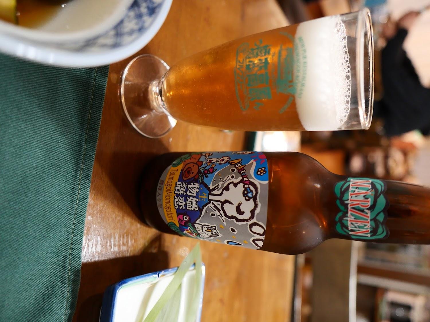 Cover Image for 和食温泉ペンション まほうのじゅうたん
