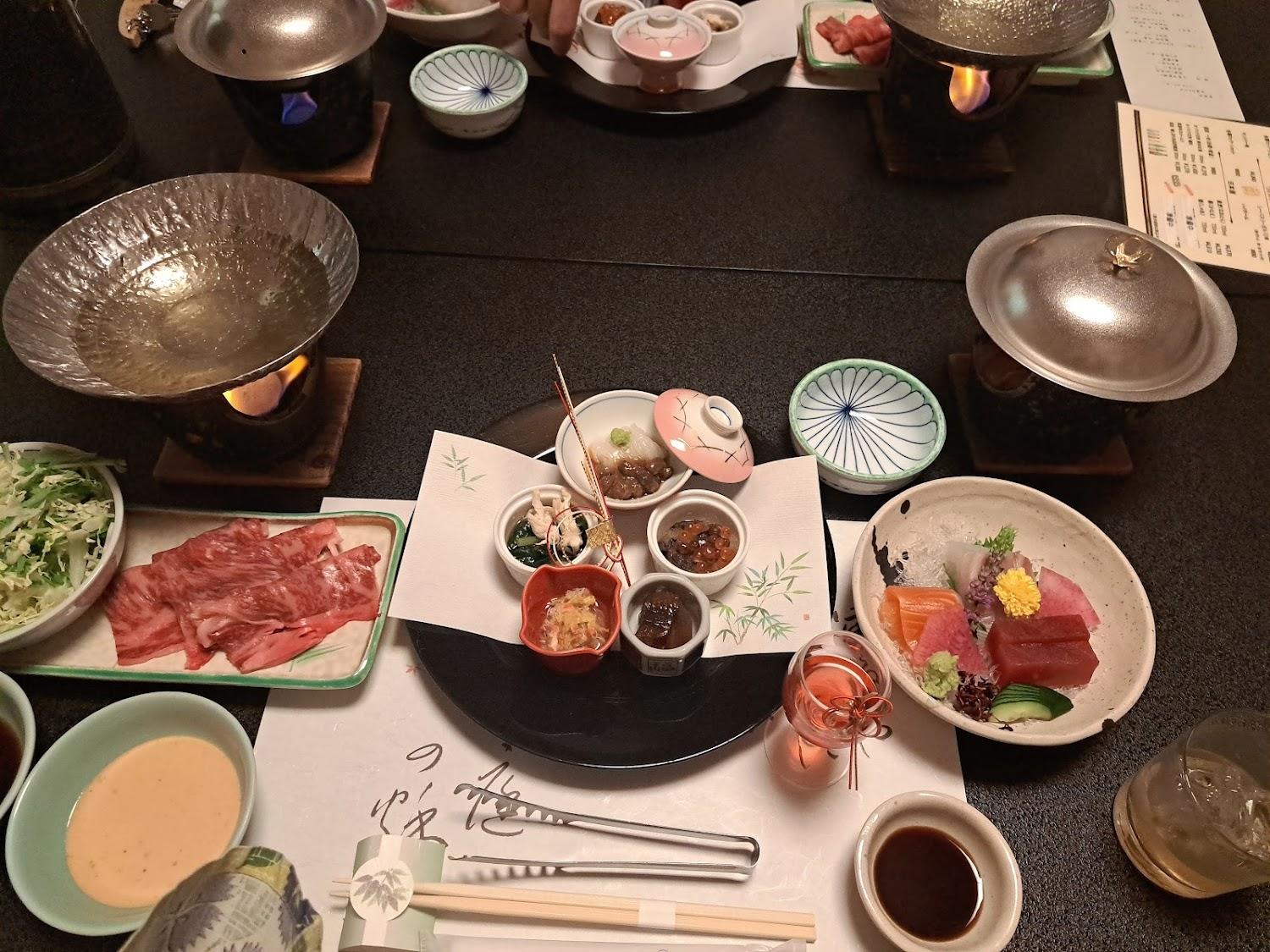 Cover Image for Tamanoyu