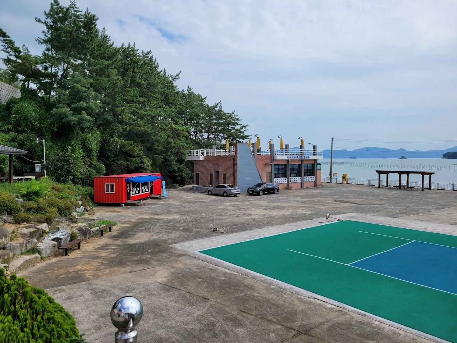 Cover Image for 다맥어촌체험마을