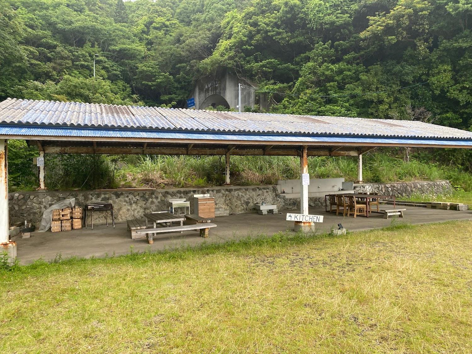Cover Image for Ōzuna-sō