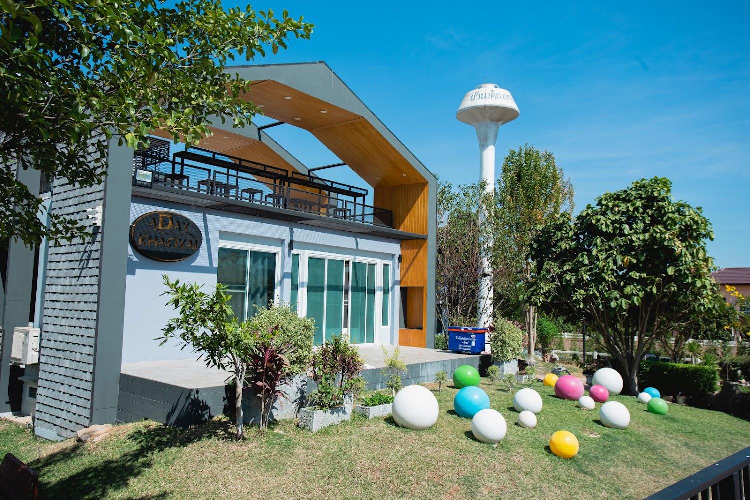 Cover Image for Aday Khaoyai