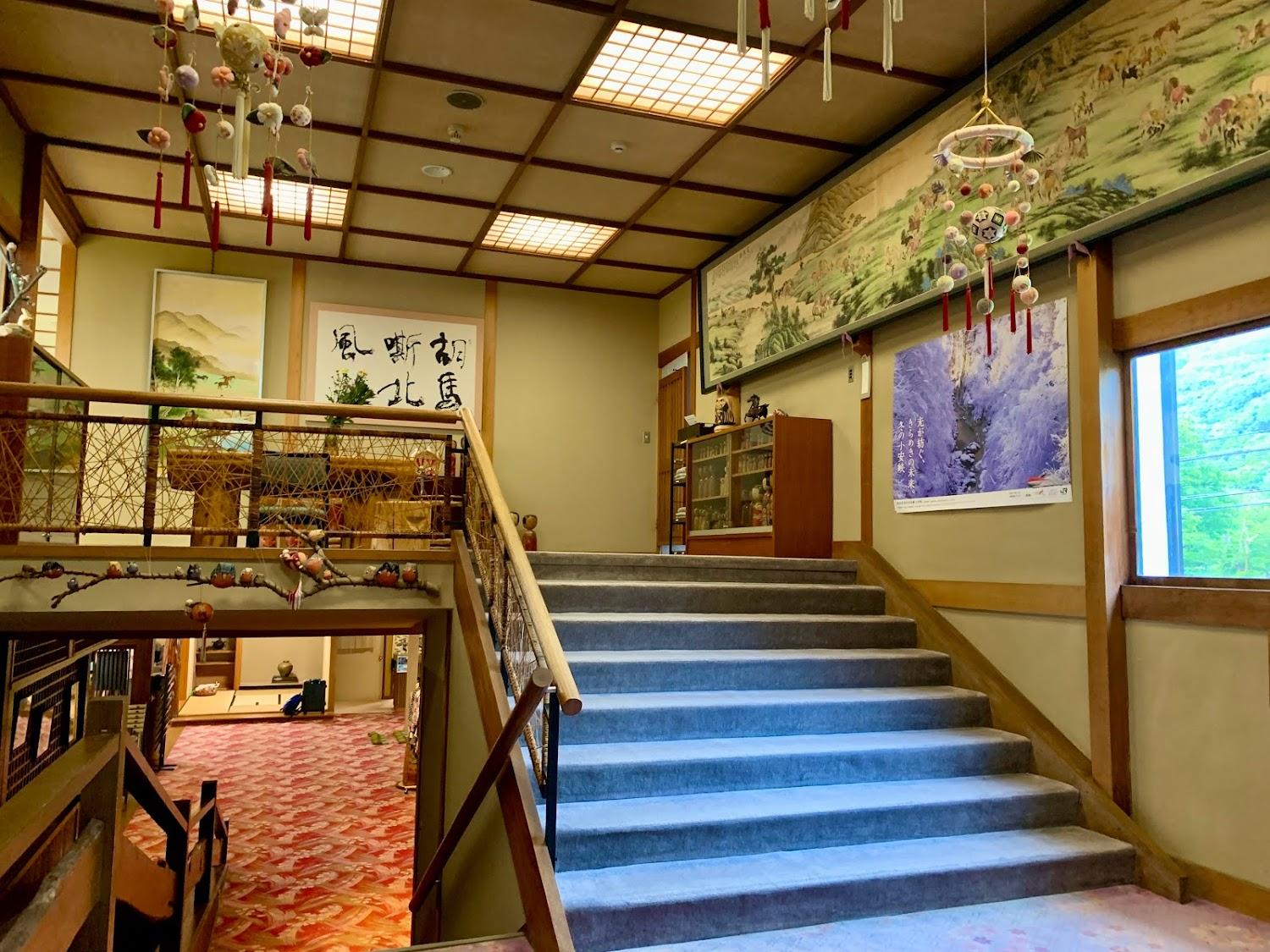 Cover Image for Tarobei Ryokan