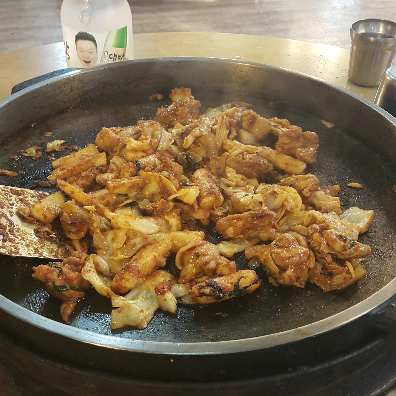 Cover Image for 씨앤텔