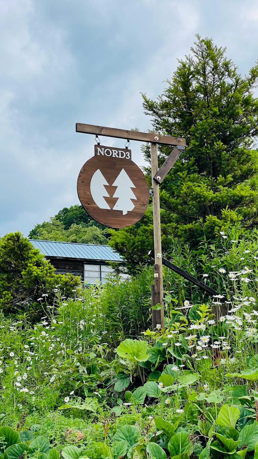 Cover Image for NORD3