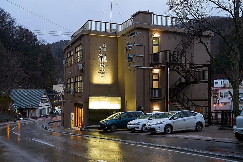 Cover Image for 向瀧別館 瀧の音