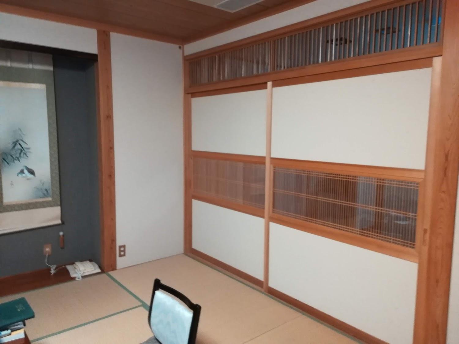 Cover Image for たんげの湯