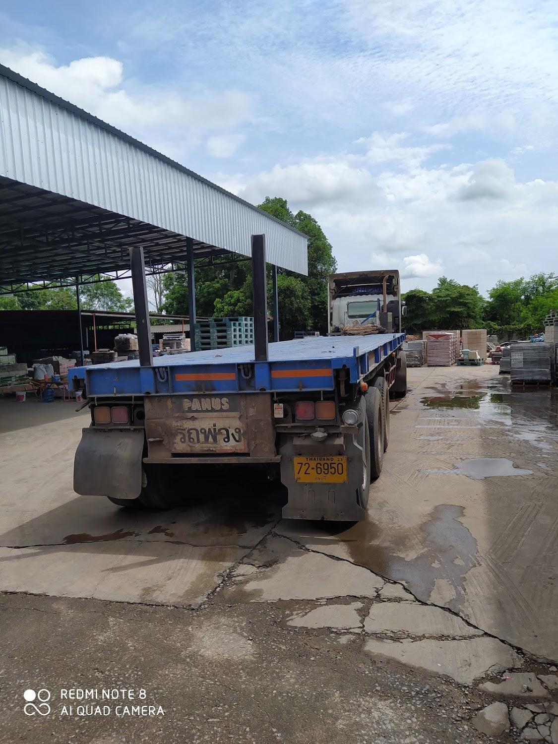 Cover Image for ธนกฤตอพาร์ทเม้นจังหวัดน่าน