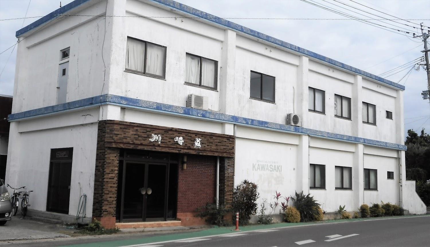 Cover Image for 川崎荘