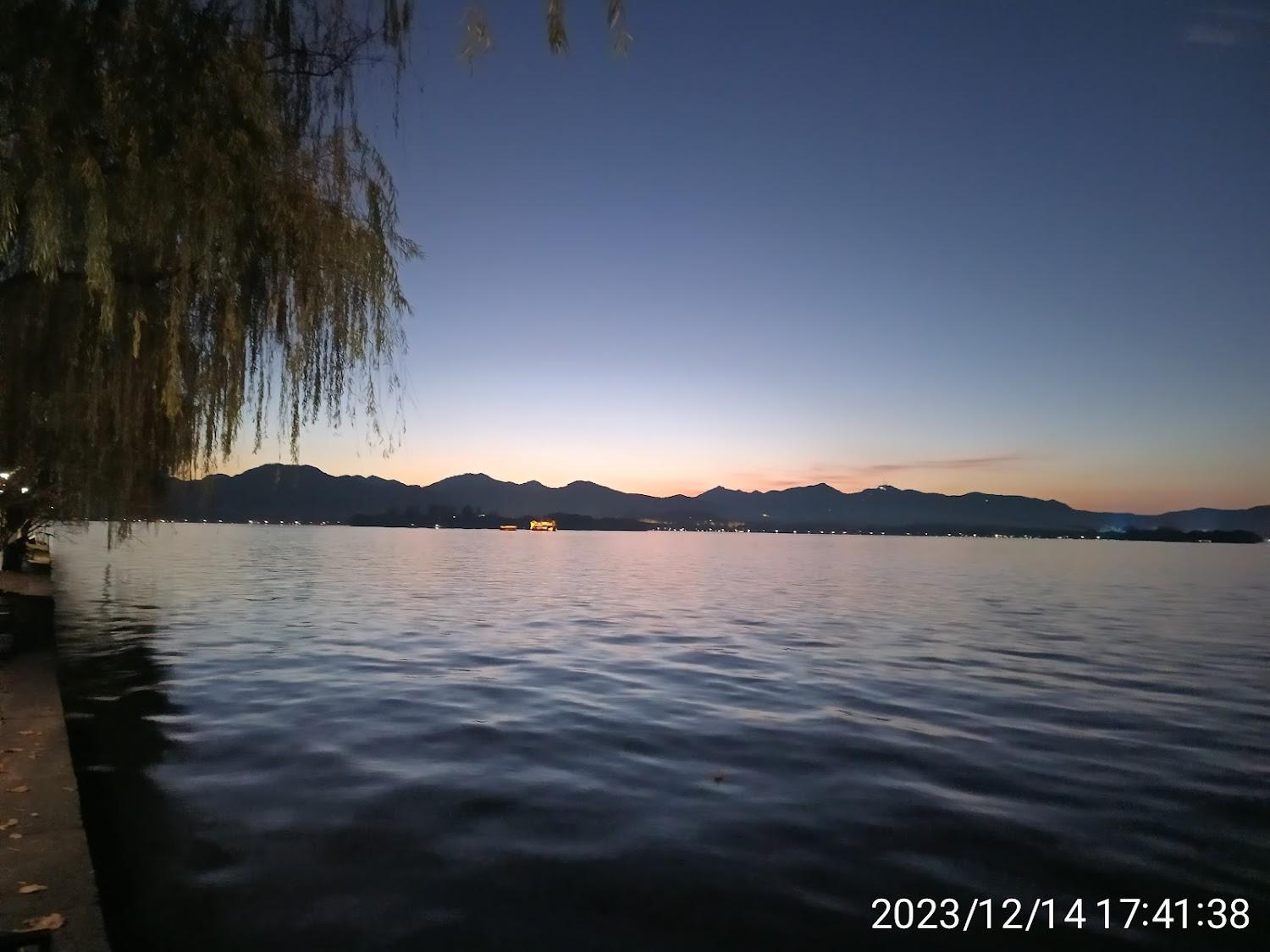 Cover Image for Wushan Ju