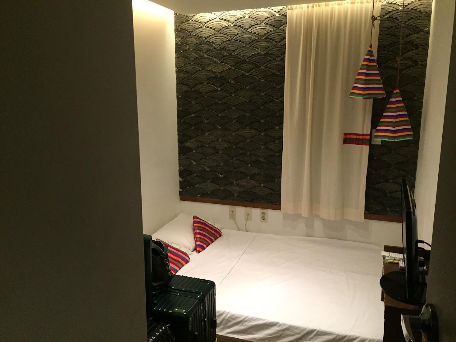 Cover Image for hwon guesthouse