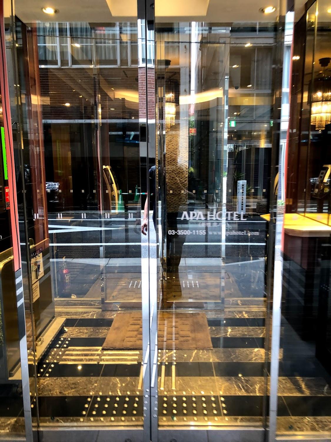 Cover Image for APA HOTEL SHIMBASHI-TORANOMON